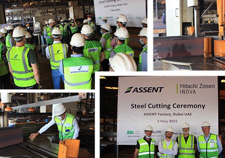 assent steel industries