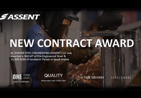 Steel engineering company dubai
